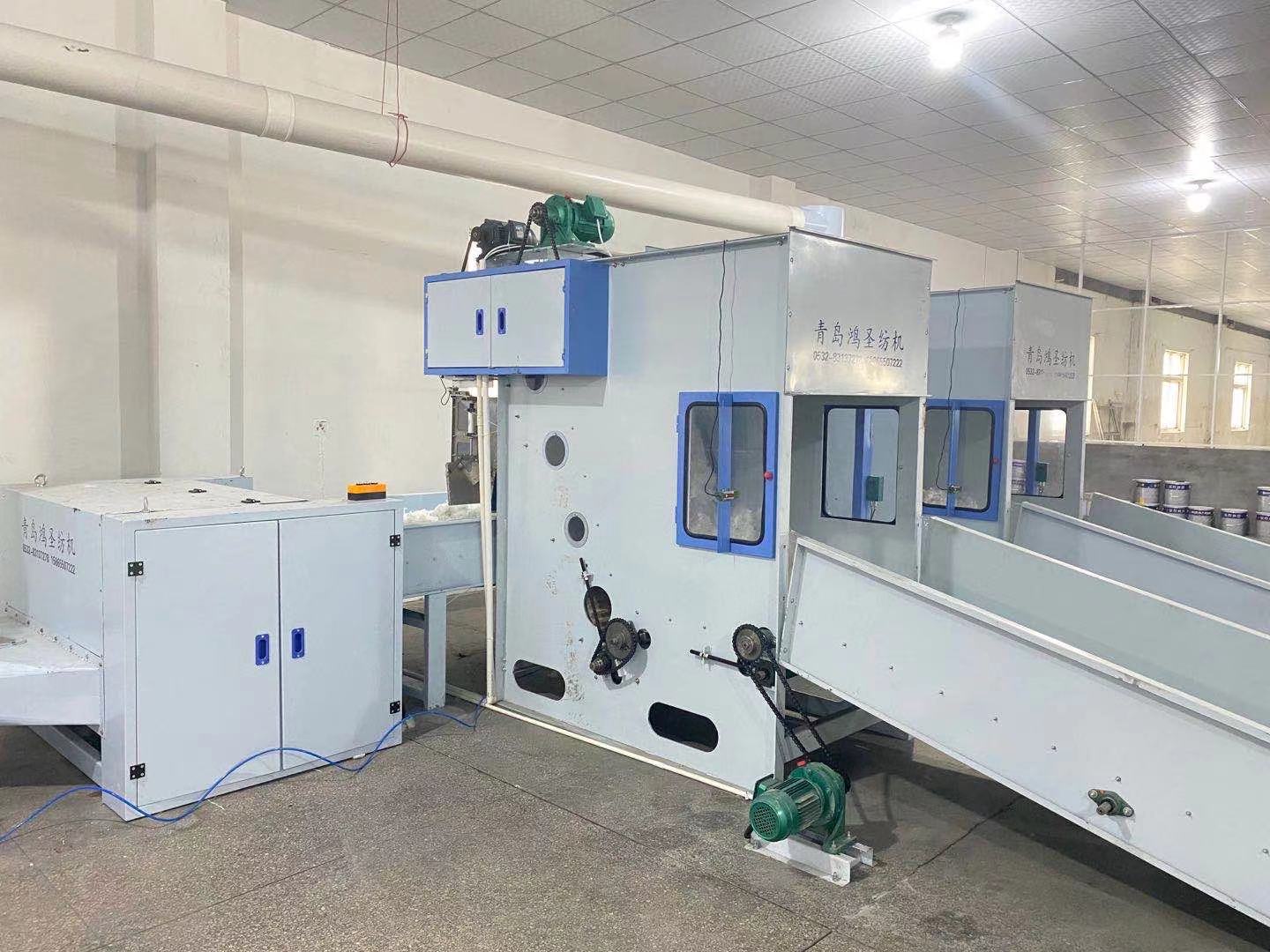 開包機(jī) 開包機(jī)